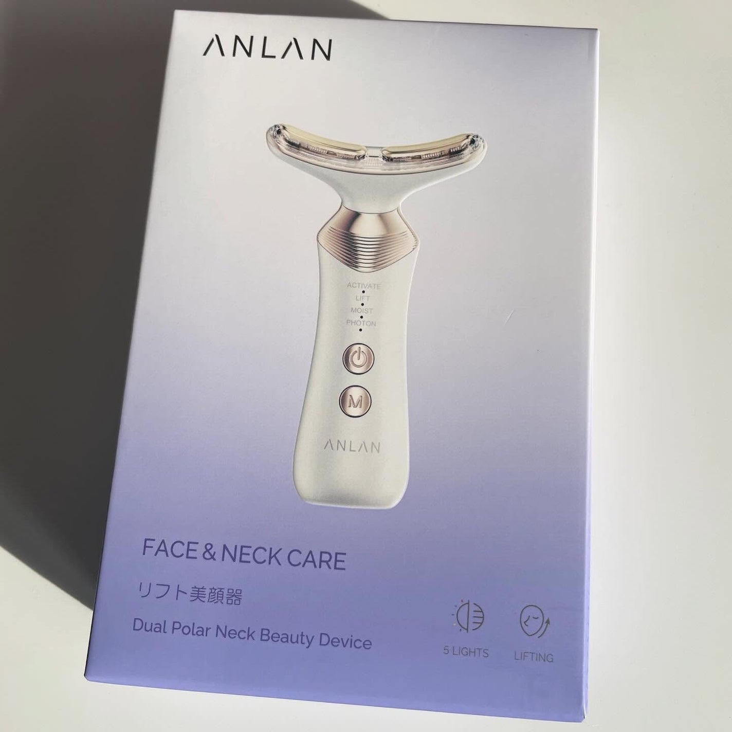 リフト美顔器/ANLAN/美顔器・マッサージを使ったクチコミ(5枚目)