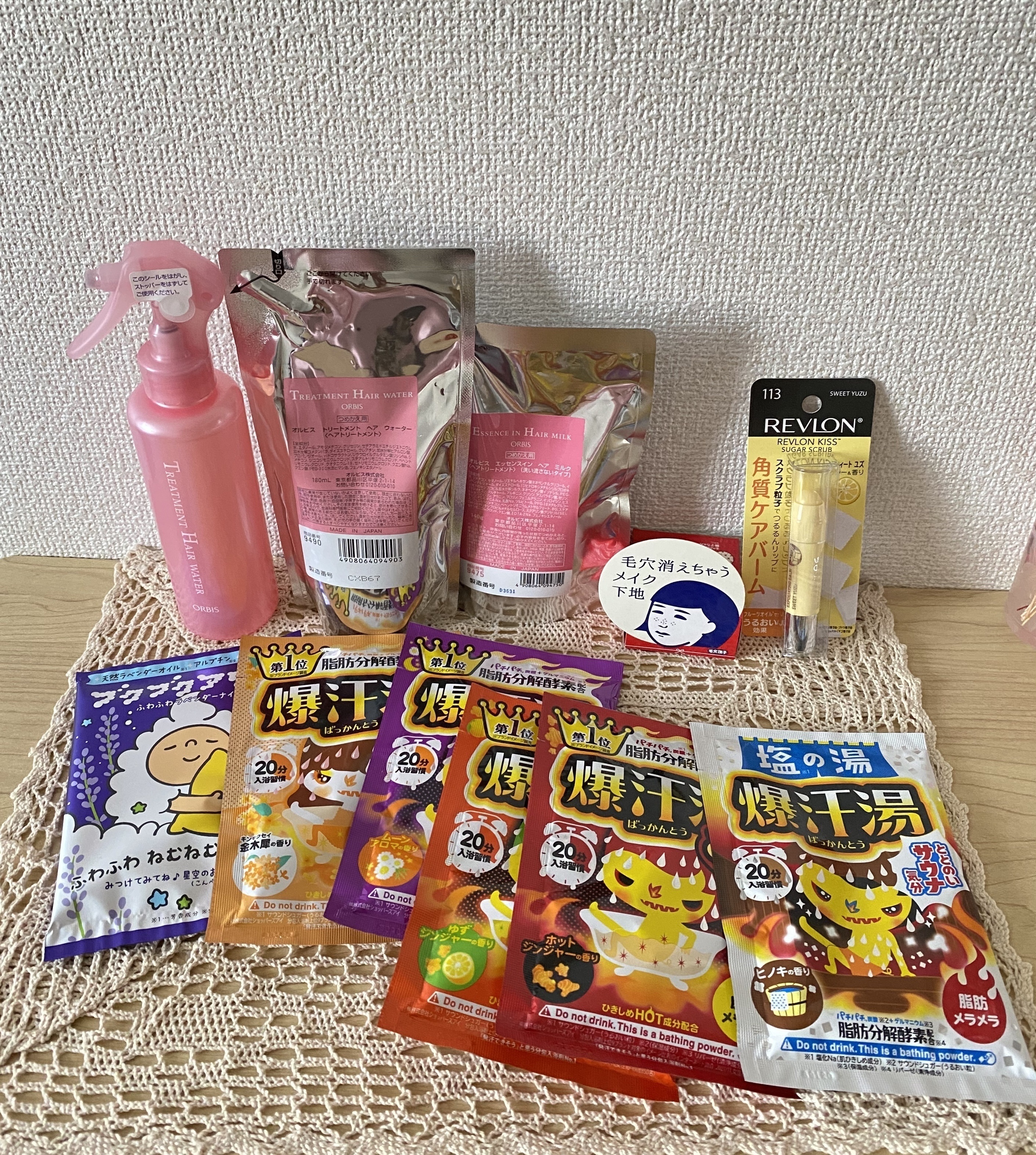 エッセンスインヘアミルク/オルビス/ヘアミルクを使ったクチコミ（1枚目）