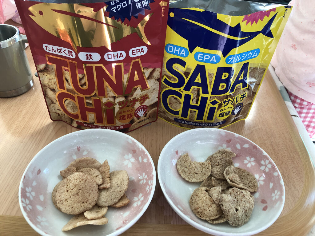 TUNACHi/味源/食品を使ったクチコミ（2枚目）