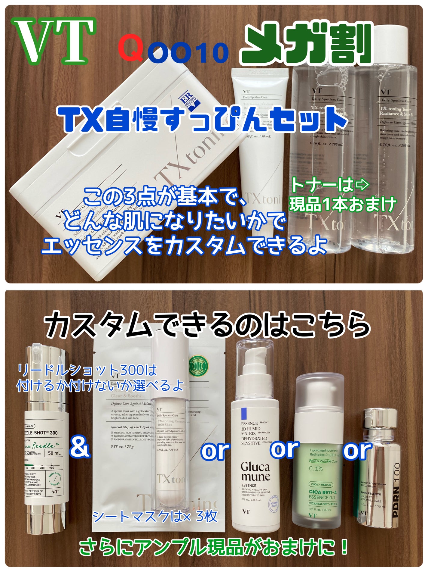 リードルショット クレンザー/VT/洗顔フォームを使ったクチコミ(3枚目)