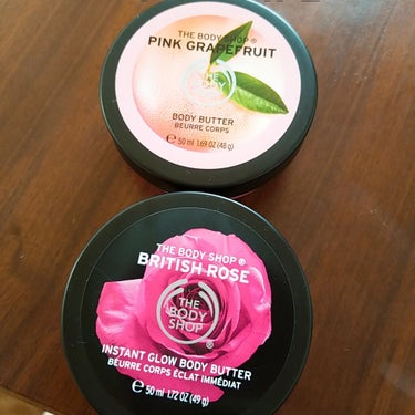 
THE BODY SHOP 
Body Butter  < pink grapefruit / rose >

友達にプレゼントで貰ったボディークリームです！！
ずっとお店は気になってていつか行こうと