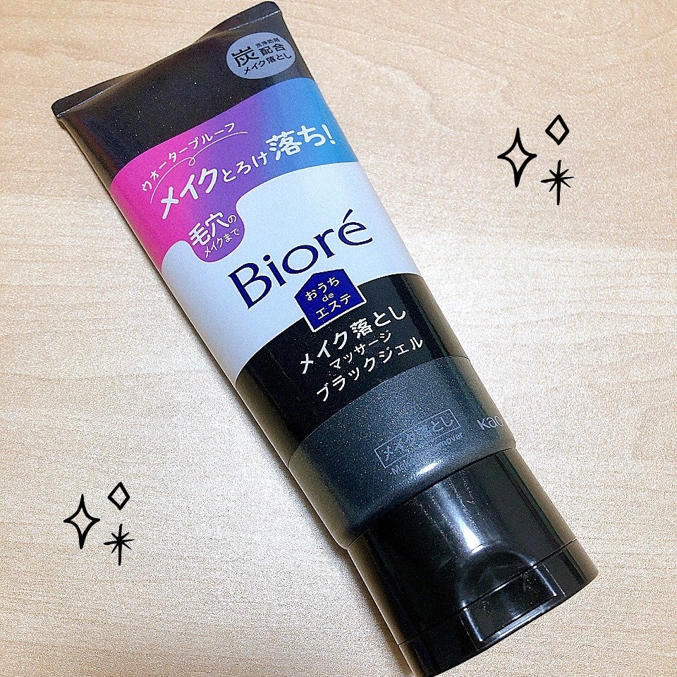 ビオレ おうちdeエステ メイク落とし マッサージブラックジェル/ビオレ/クレンジングジェルを使ったクチコミ(1枚目)