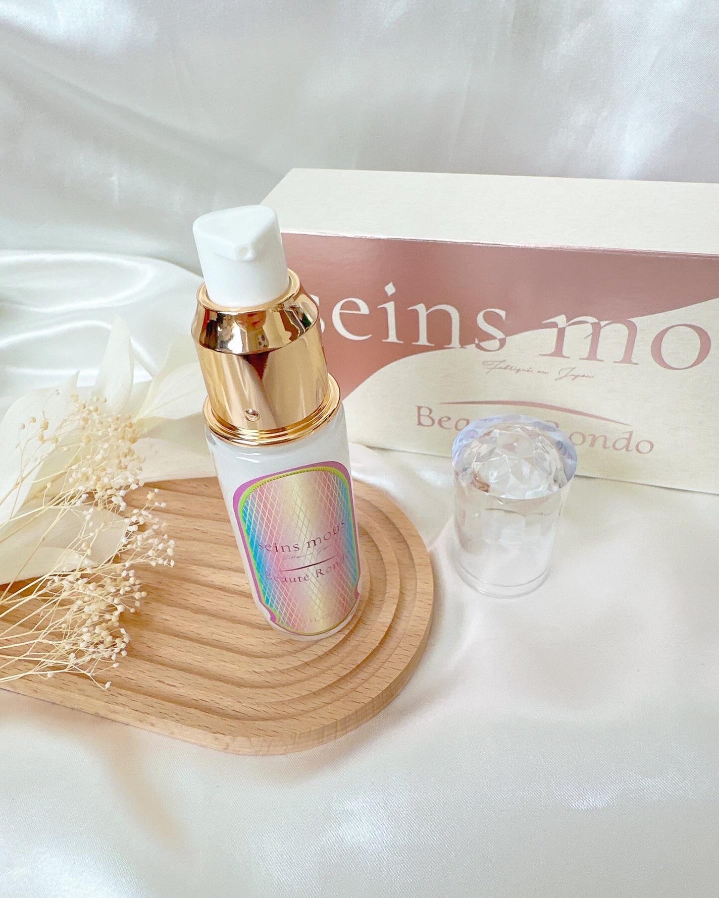 セインムー・ボーテロンド/seins mous/バスト・ヒップケアを使ったクチコミ(3枚目)