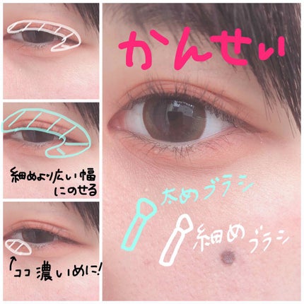 ルックアット マイアイ カフェ/ETUDE/単色アイシャドウを使ったクチコミ(2枚目)