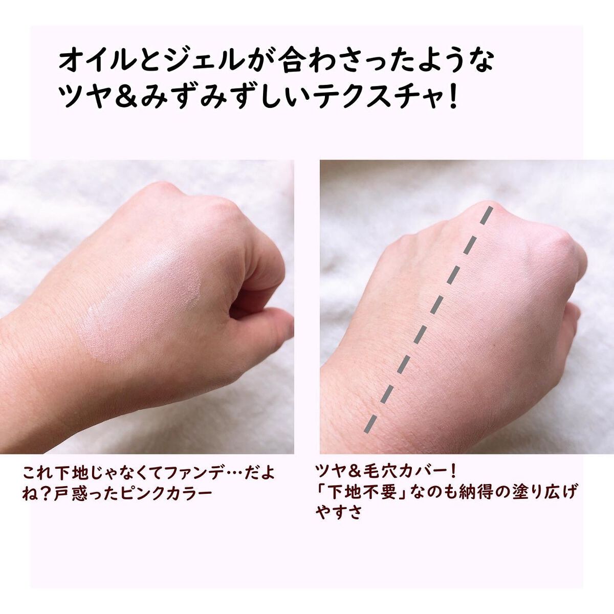 アクアリースキンウェア コンパクト用 パフ/ESPRIQUE/クッションファンデーションを使ったクチコミ（3枚目）