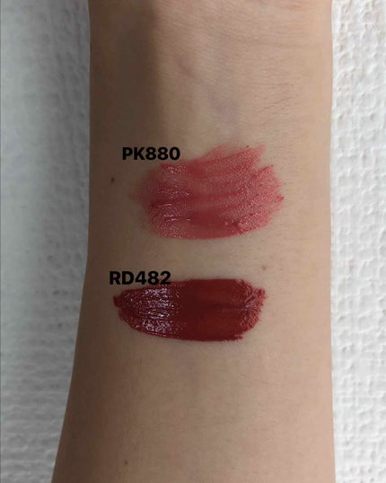 マットリップラッカー/Visée/口紅を使ったクチコミ(2枚目)