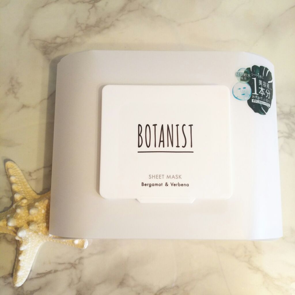 ボタニカルシートマスク／25枚入り/BOTANIST/シートマスク・パックを使ったクチコミ（1枚目）