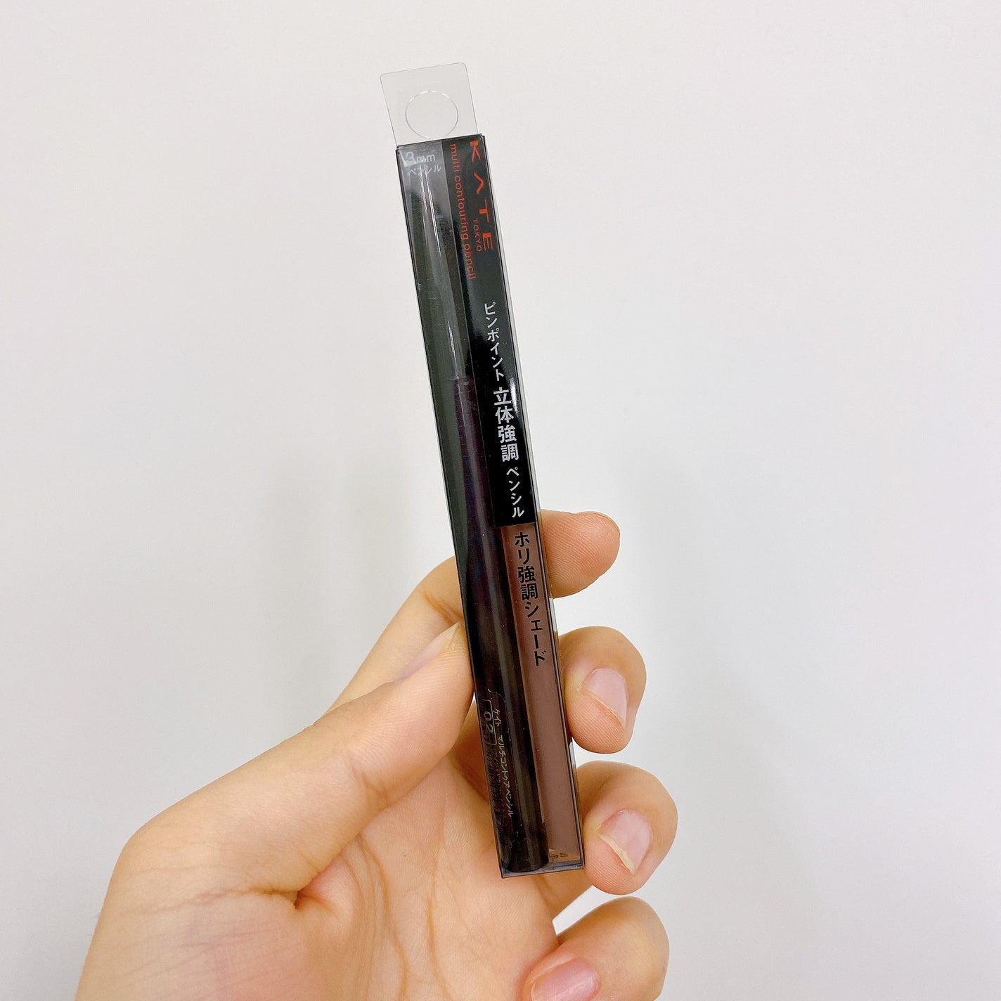 マルチコントゥアペンシル/KATE/スティックアイシャドウを使ったクチコミ(3枚目)