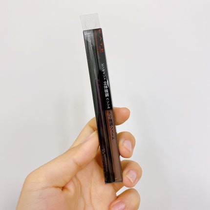 マルチコントゥアペンシル/KATE/スティックアイシャドウを使ったクチコミ(3枚目)