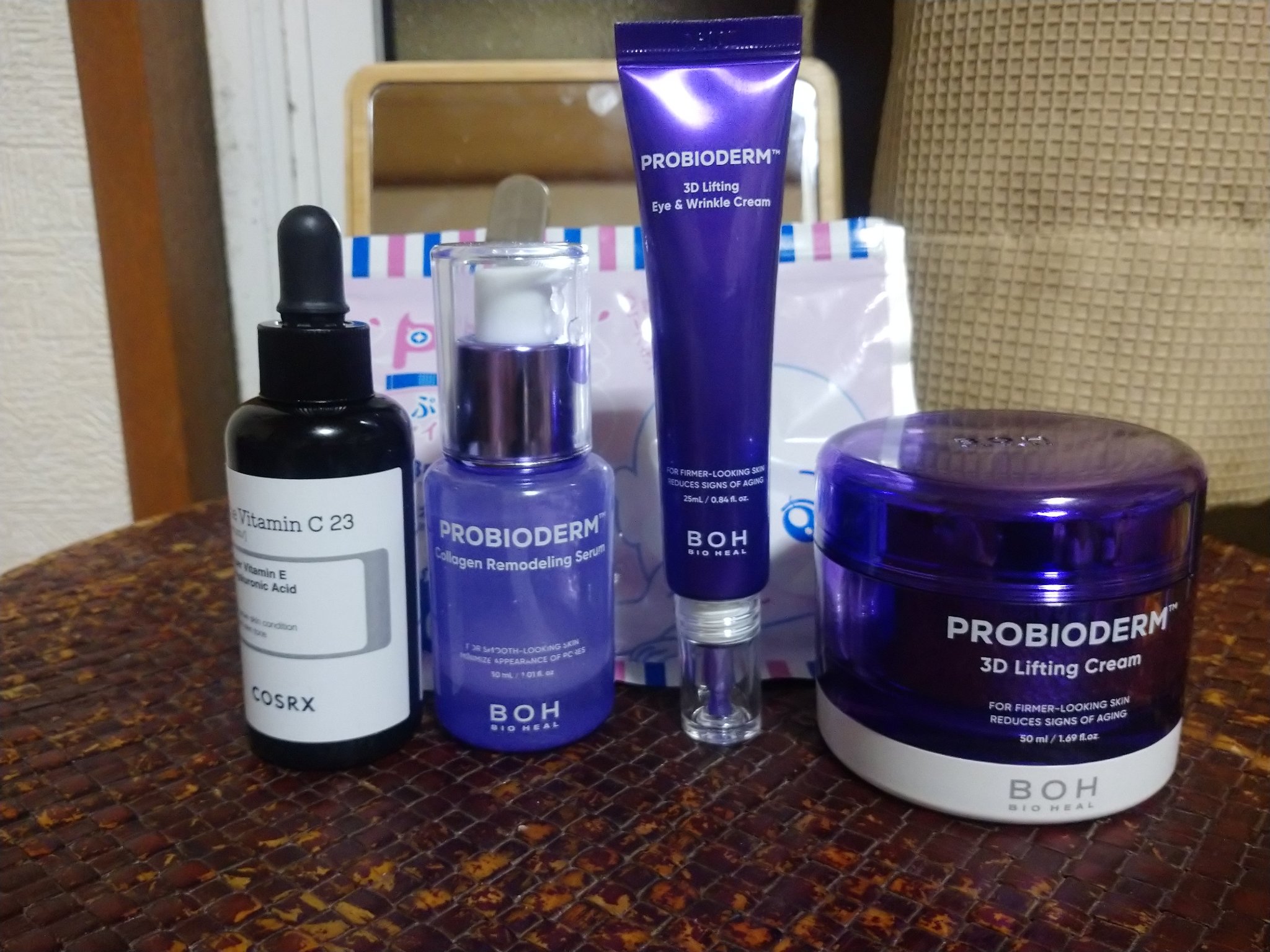 バイオームビタCグローデイリーシートマスク/UIQ/シートマスク・パックを使ったクチコミ（2枚目）