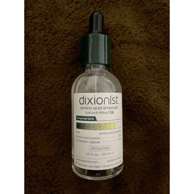 アミノ酸アンプル/dixionist/美容液を使ったクチコミ（1枚目）