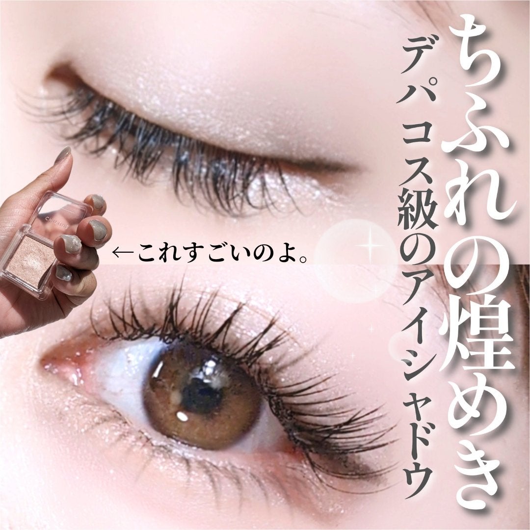 ã·ã³ã°ã« ã«ã©ãŒ ã¢ã€ã·ã£ããŠ/ã¡ãµã/åè²ã¢ã€ã·ã£ããŠã䜿ã£ãã¯ãã³ãïŒ1æç®ïŒ