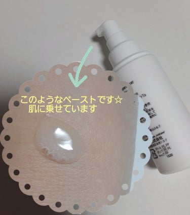 ホワイトニングペースト トラブルケア/Smile Cosmetique/歯磨き粉を使ったクチコミ（2枚目）