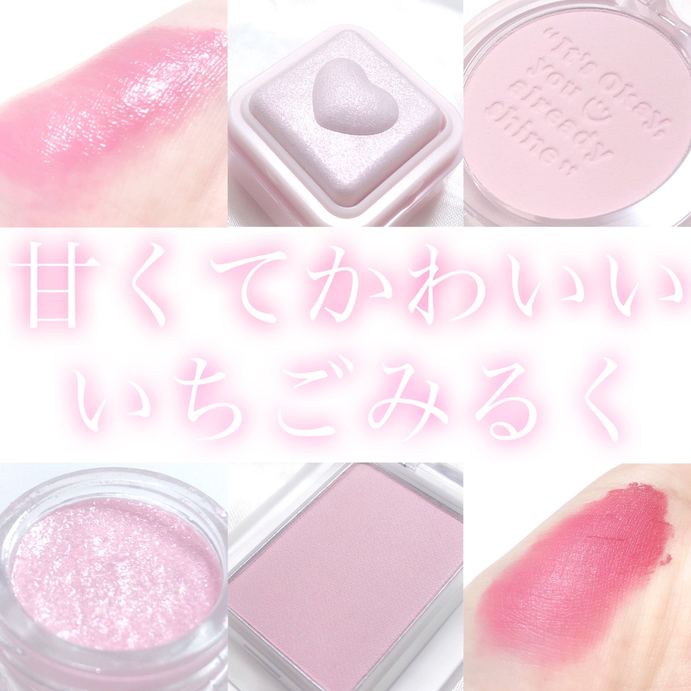 ゼロベルベットティント/rom&nd/リップティントを使ったクチコミ(1枚目)