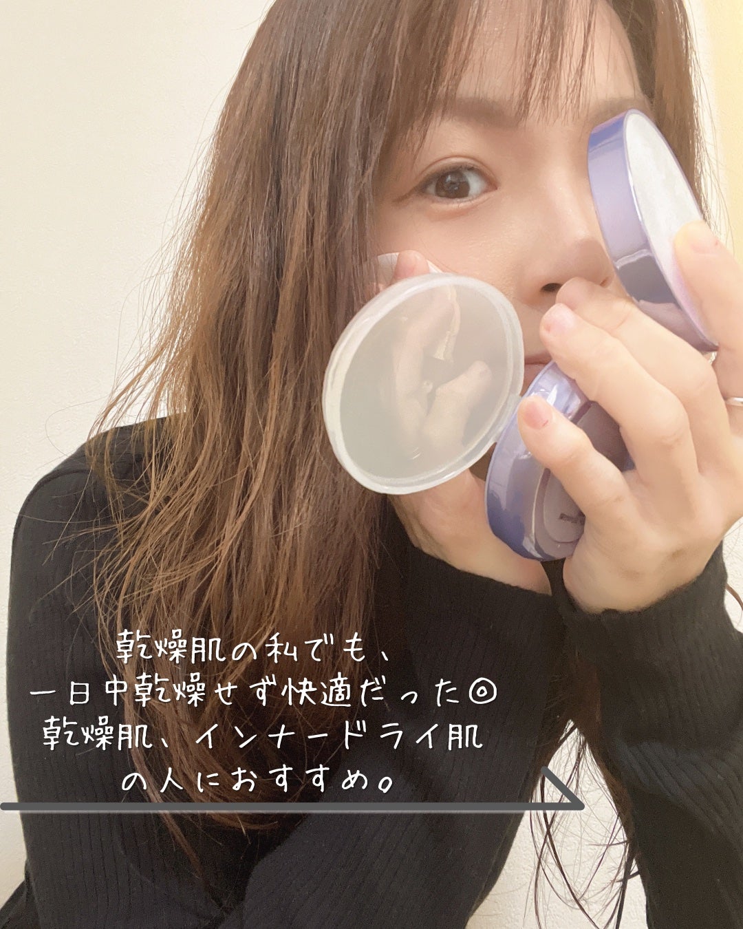 りさ⁑フォロバ100 on LIPS 「—*—*—*—*—*—*—*—*—*—*—*—*@__r__..」(5枚目)