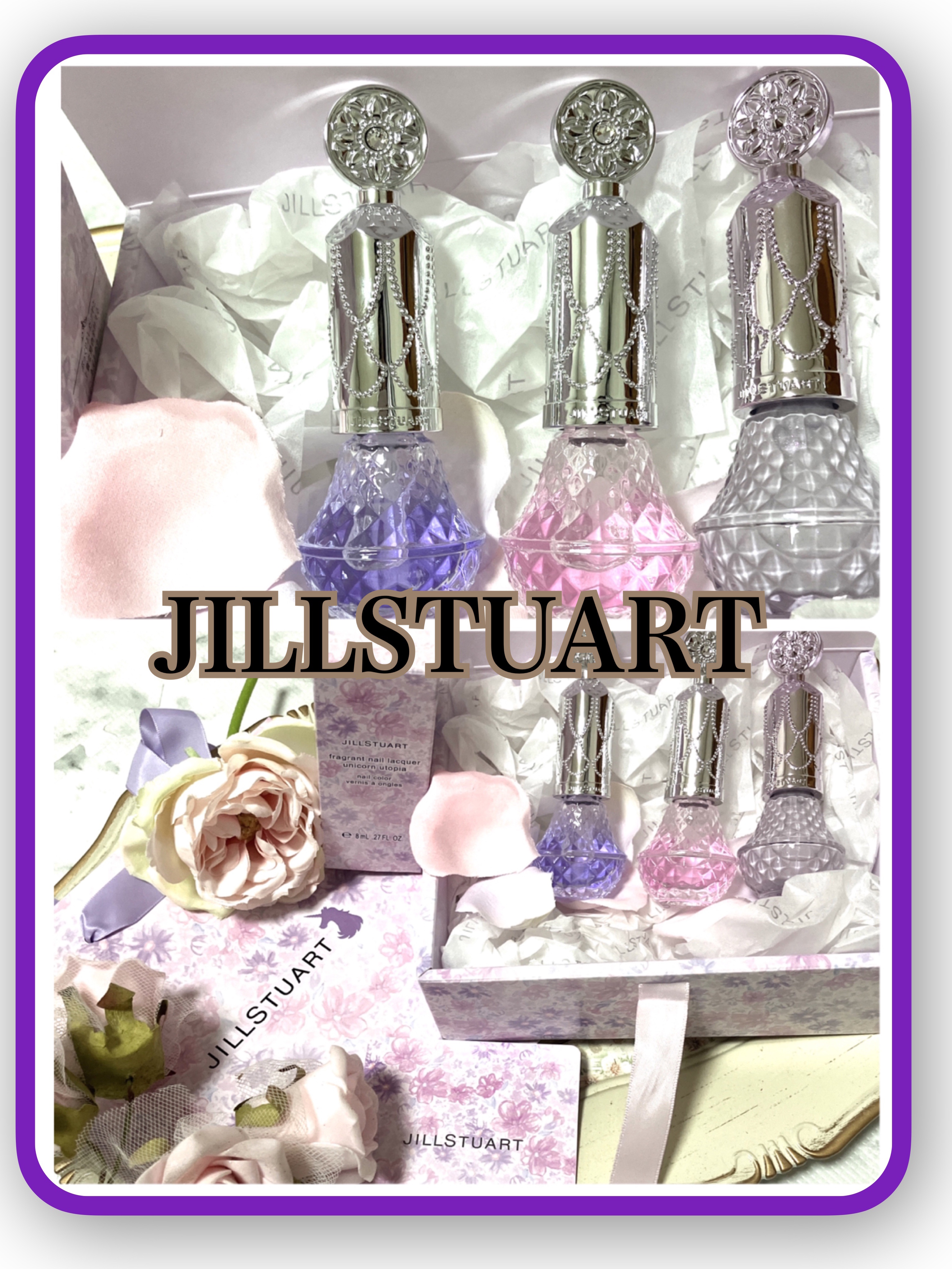 アロマティックフラワー ネイルオイル 02 lavender essence/JILL STUART/ネイルオイル・トリートメントを使ったクチコミ（1枚目）