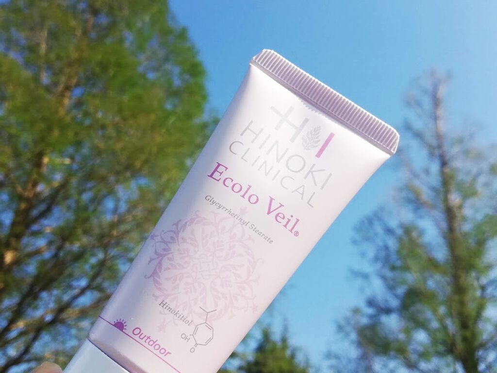 エコロヴェール/ヒノキ肌粧品/日焼け止めクリームを使ったクチコミ(1枚目)