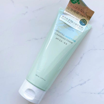 グリーンティー モイスチャークレンジングフォーム/ラウンドアラウンド/洗顔フォームを使ったクチコミ(1枚目)
