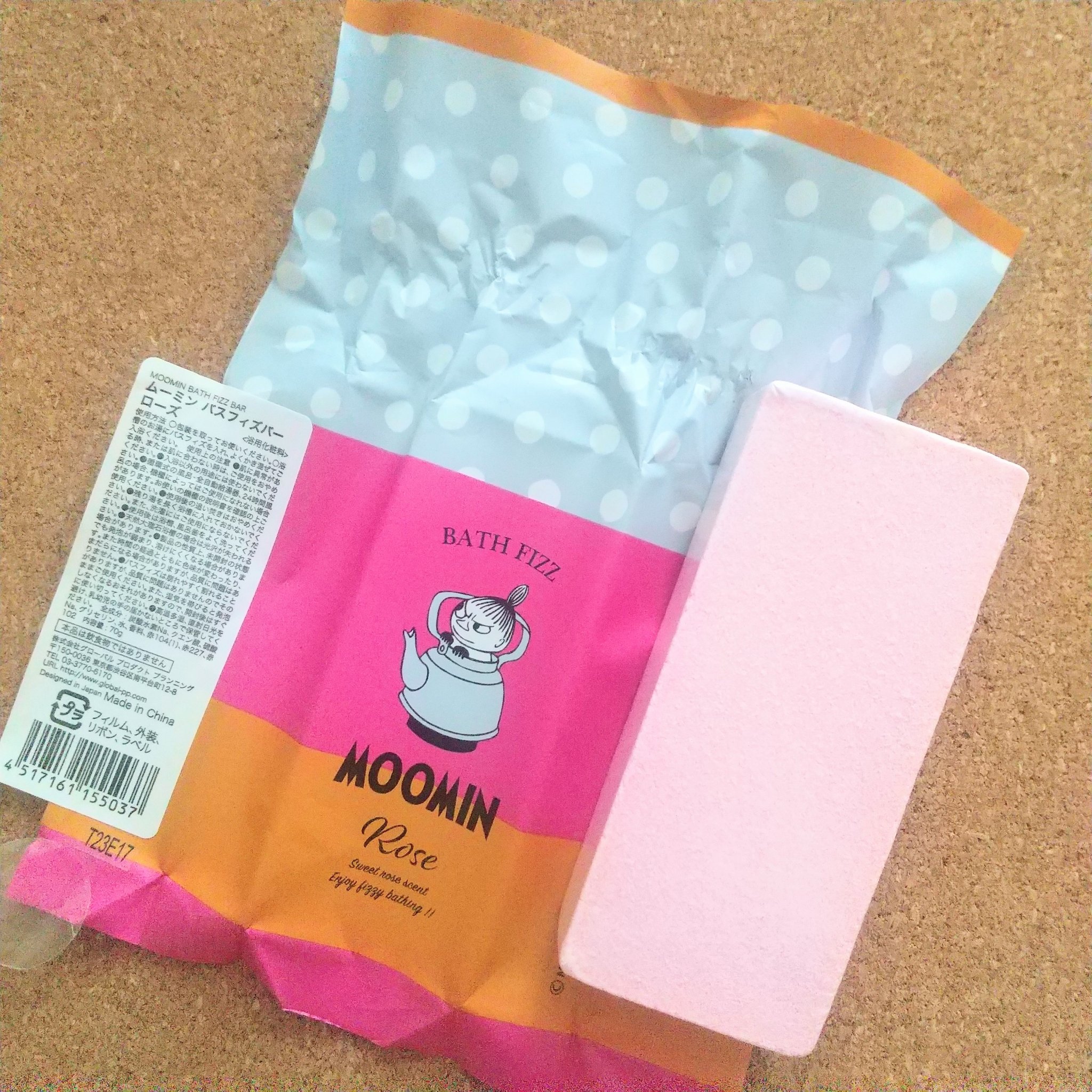 ムーミンバスフィズバーROSE/グローバル プロダクト プランニング/炭酸系入浴剤を使ったクチコミ（2枚目）