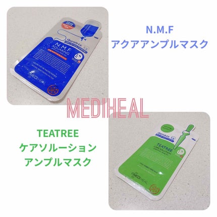 N.M.FアクアアンプルマスクJEX/MEDIHEAL/シートマスク・パックを使ったクチコミ(4枚目)