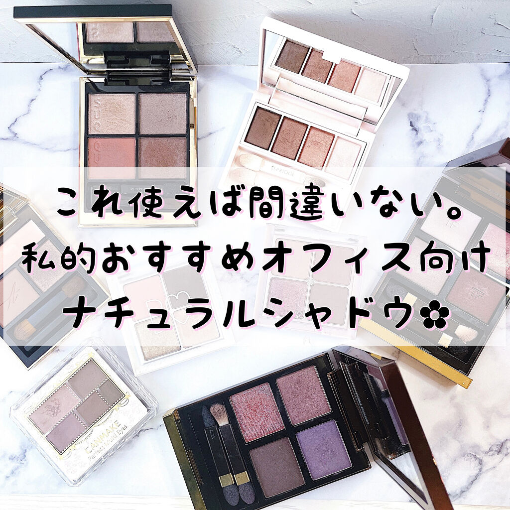 アイ カラー クォード/TOM FORD BEAUTY/アイシャドウパレットを使ったクチコミ（1枚目）