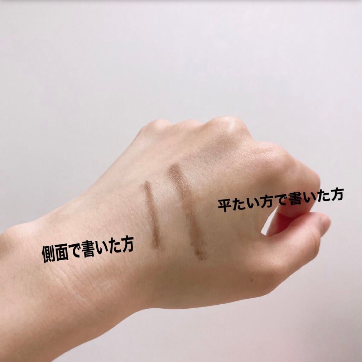 UR GLAM EYESHADOW BRUSH C(アイシャドウブラシC)/U R GLAM/メイクブラシを使ったクチコミ(3枚目)