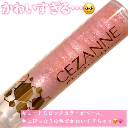 グロウリキッドライナー/CEZANNE/リキッドアイライナーを使ったクチコミ(3枚目)