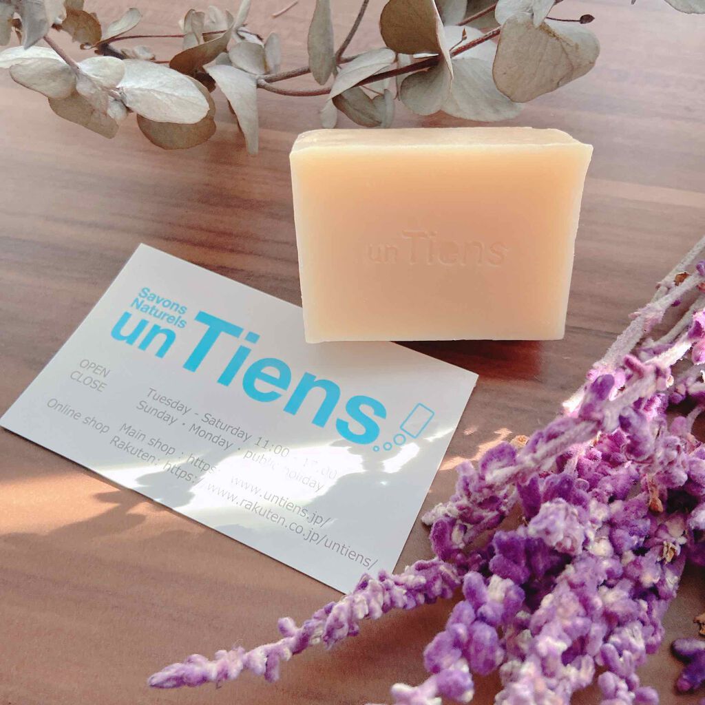 手作り洗顔石鹸 アンティアン クイーン オブ ソープ 「ラベンダーハニー」/アンティアン/洗顔石鹸を使ったクチコミ（3枚目）