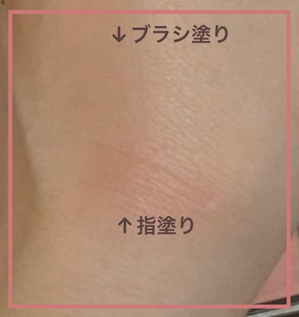 チークブラッシュ/CEZANNE/パウダーチークを使ったクチコミ(2枚目)