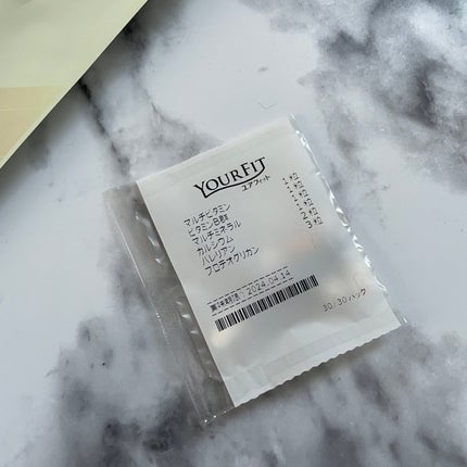パーソナルサプリメント「YOURFIT」/日清ファルマ/健康サプリメントを使ったクチコミ(2枚目)
