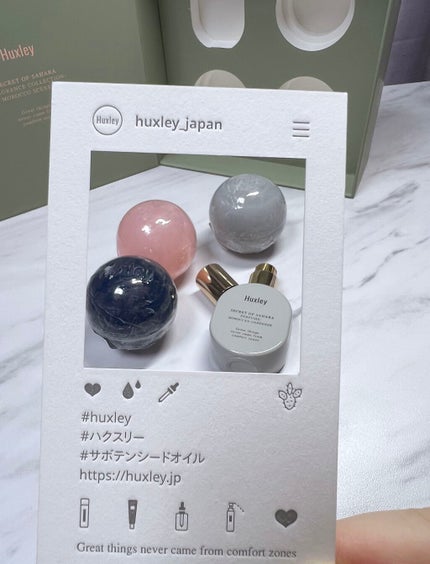 ãã¬ã°ã©ã³ã¹ã³ã¬ã¯ã·ã§ã³ïŒã¢ããã³ã·ãŒããªãŒ/Huxley/ãã®ä»ãããã»ããã䜿ã£ãã¯ãã³ãïŒ5æç®ïŒ