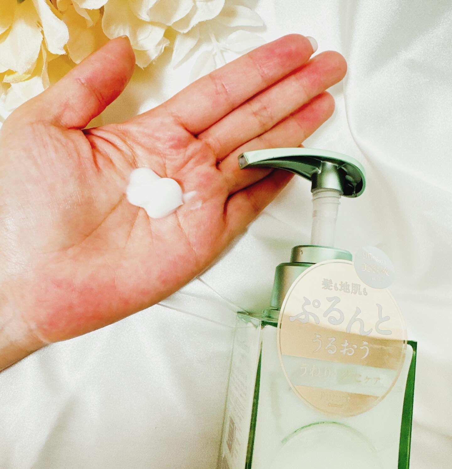 プルント コントロール美容液シャンプー/トリートメント/Purunt./市販シャンプーを使ったクチコミ（3枚目）