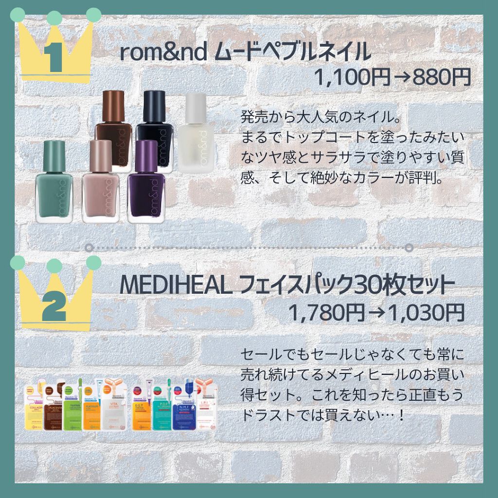 ラトゥー エクラ ファンデーション プライマー N/PAUL & JOE BEAUTE/化粧下地を使ったクチコミ(2枚目)