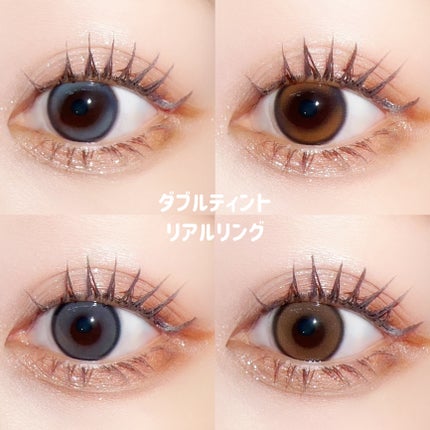 Real Ring 1day/OLENS/ワンデー(1DAY)カラコンを使ったクチコミ(5枚目)