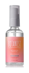 BOTANIST ボタニカルスプリングヘアオイル（ダメージケア）