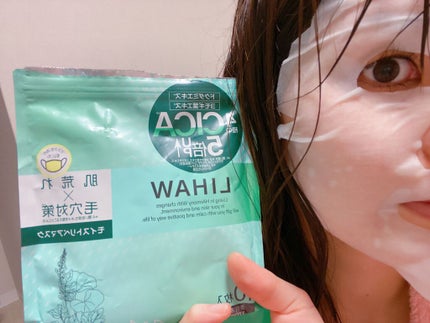 モイストリペアマスク/LIHAW/シートマスク・パックを使ったクチコミ(3枚目)