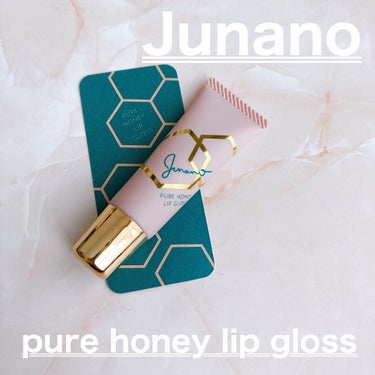 Junano ピュアハニーリップグロスのクチコミ「＼＼はちみつ香るぷるぷるリップ💋🍯／／

🌷 Junano／ピュアハニーリップグロス
¥198.....」（2枚目）