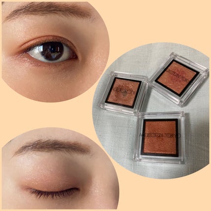 アディクション ザ アイシャドウ/ADDICTION/単色アイシャドウを使ったクチコミ(1枚目)