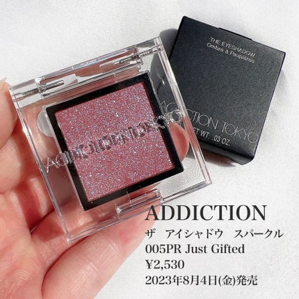 アディクション ザ アイシャドウ プリズム/ADDICTION/単色アイシャドウを使ったクチコミ(2枚目)