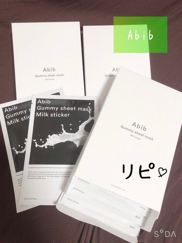 Abib
Gummy sheet mask Milk sticker💕

Qoo10で30枚3000円という
びっくり価格で販売されていました❣️

以前購入してから、また欲しいなー！
と思いつつお値段