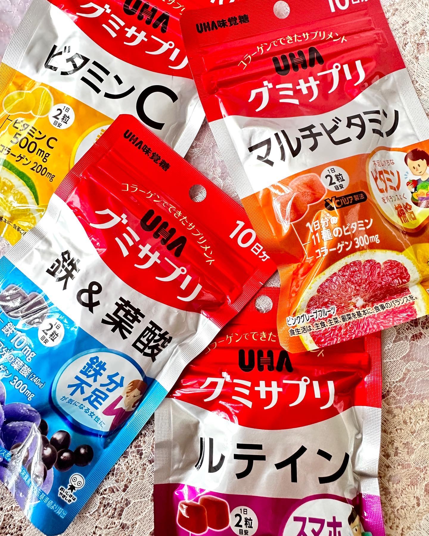 UHAグミサプリマルチビタミン/UHA味覚糖/食品を使ったクチコミ（1枚目）