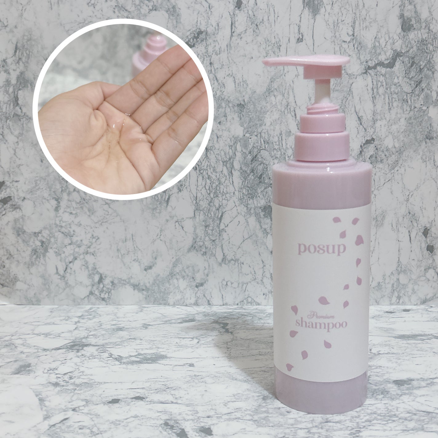 ポスプ プレミアムシャンプー/プレミアムトリートメント/posup/市販シャンプーを使ったクチコミ(2枚目)