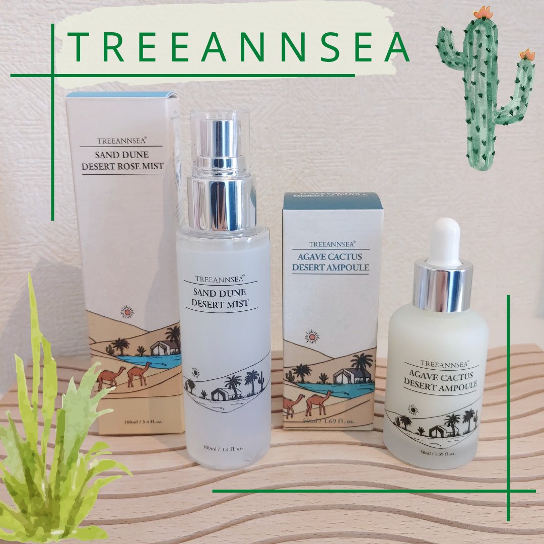 アガベ カクタス デザート アンプル/ツリーアンシー/美容液を使ったクチコミ（1枚目）