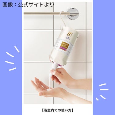 ザ ボディ ぬれた肌に使うボディ乳液 無香料 セット/ビオレu/ボディミルクを使ったクチコミ（2枚目）