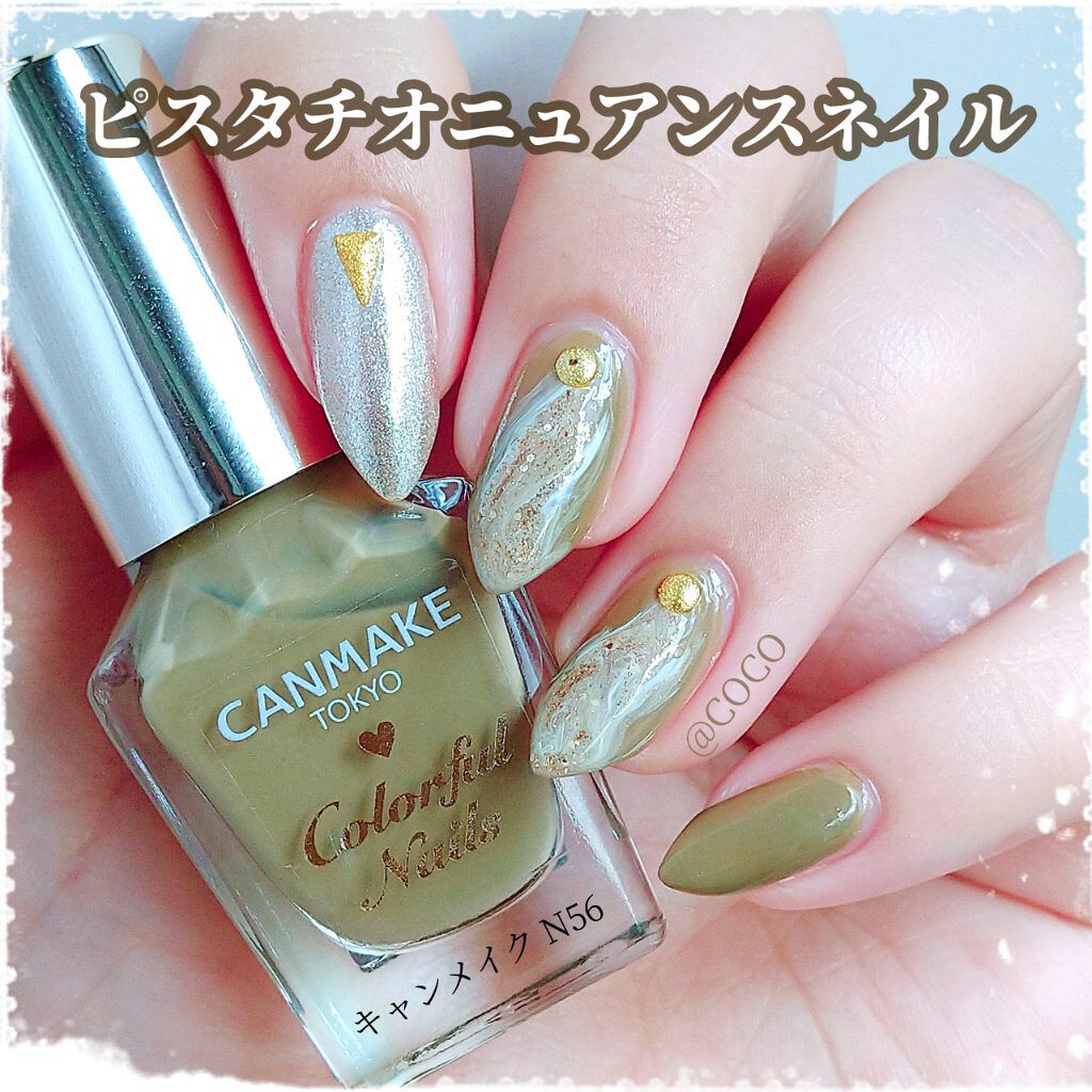 ネイルパーツ/ネイル工房/ネイルチップ・パーツを使ったクチコミ（1枚目）