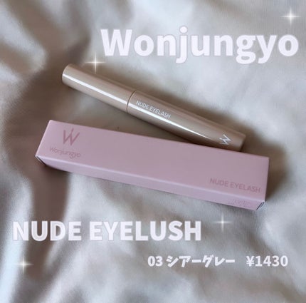 ウォンジョンヨ ヌードアイラッシュ/Wonjungyo/マスカラを使ったクチコミ(1枚目)
