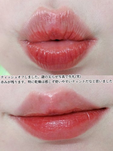 Water Glow Lip Tint 01 ベアピーチ（Bare Peach）/INGA/口紅の画像