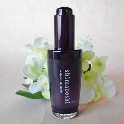 レストレーションセラム/shimaboshi/ブースター・導入液を使ったクチコミ(1枚目)