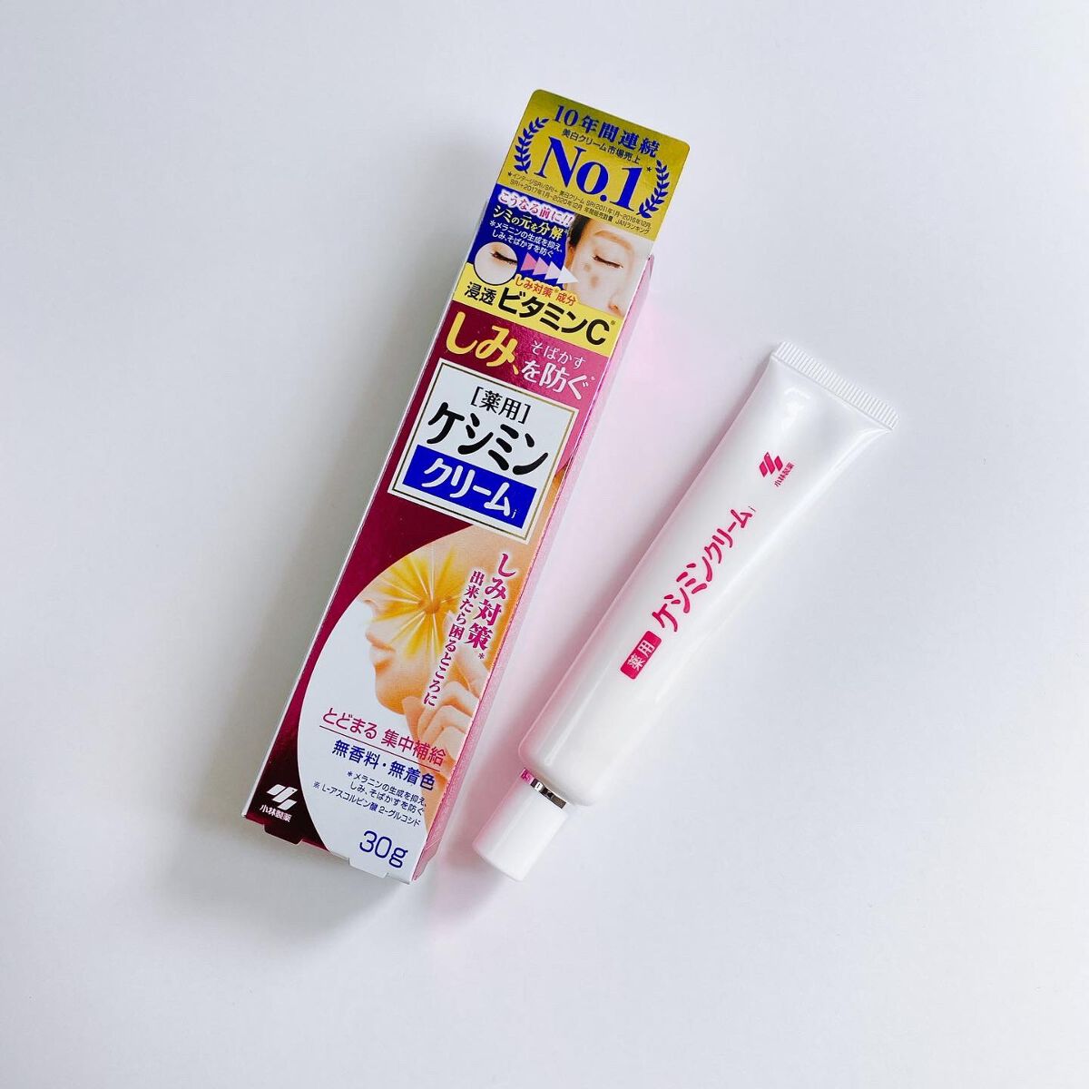 ケシミン クリームj/ケシミン/その他スキンケアを使ったクチコミ(1枚目)