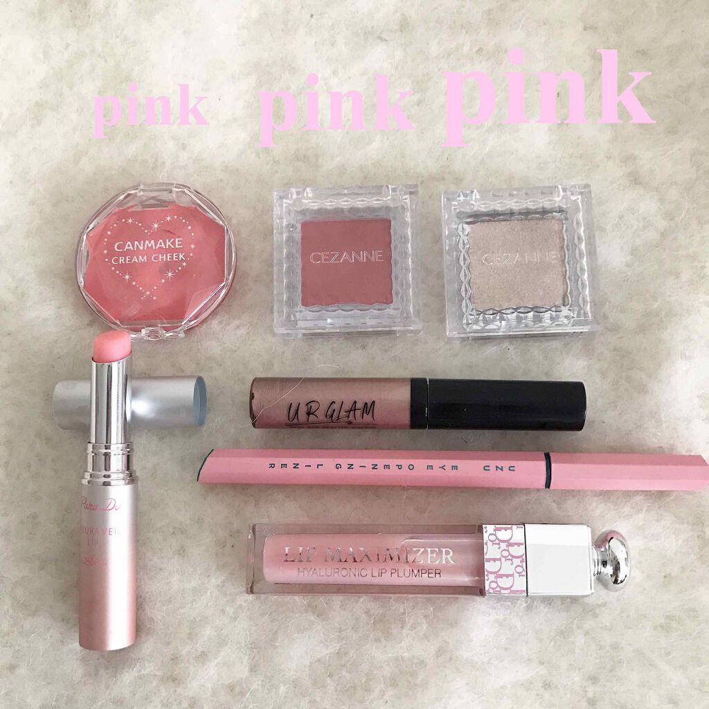 【旧】ディオール アディクト リップ マキシマイザー/Dior/リップグロスを使ったクチコミ（1枚目）